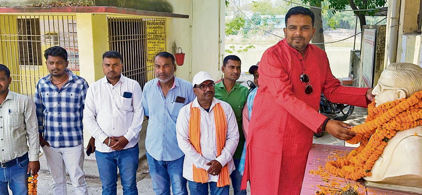 hajipur news. बाबा साहब के सपनों को पूरा कर रहे हैं पीएम मोदी