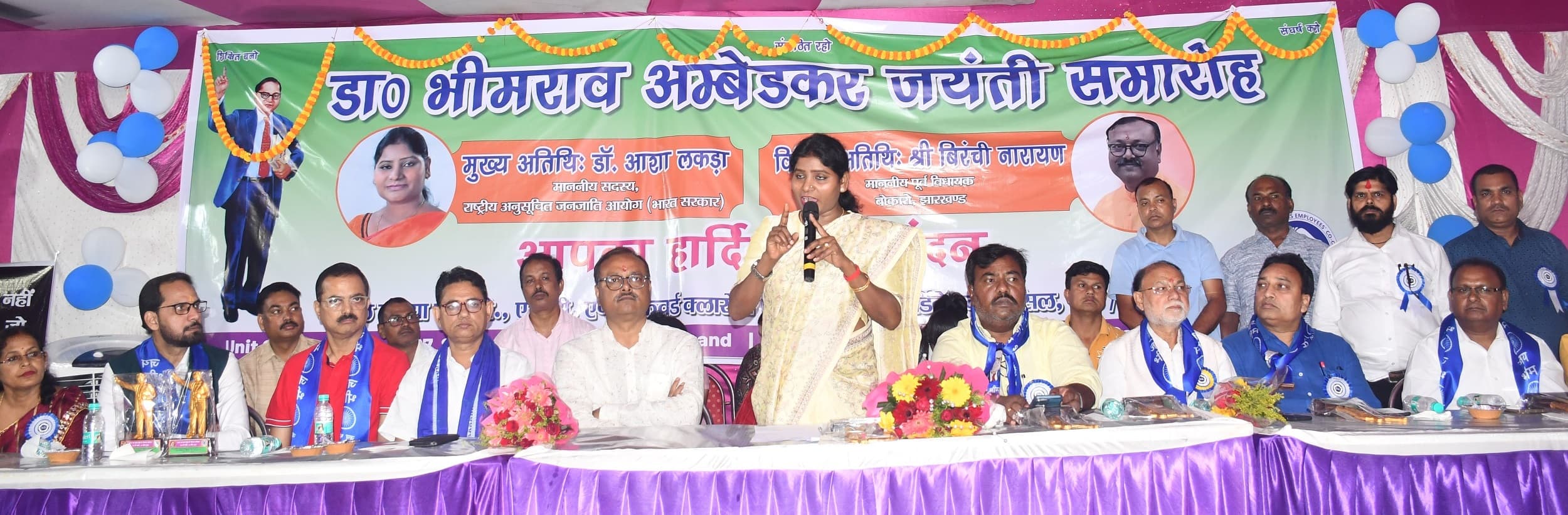 Bokaro News : अधिकार जानने के लिये संविधान की जानकारी जरूरी : डॉ आशा लकड़ा