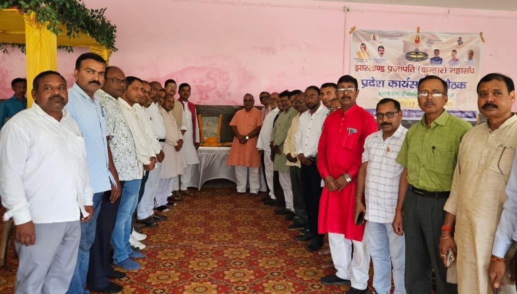 Bokaro News : संगठन बनने से समाज मजबूत व सशक्त होगा : बाटुल