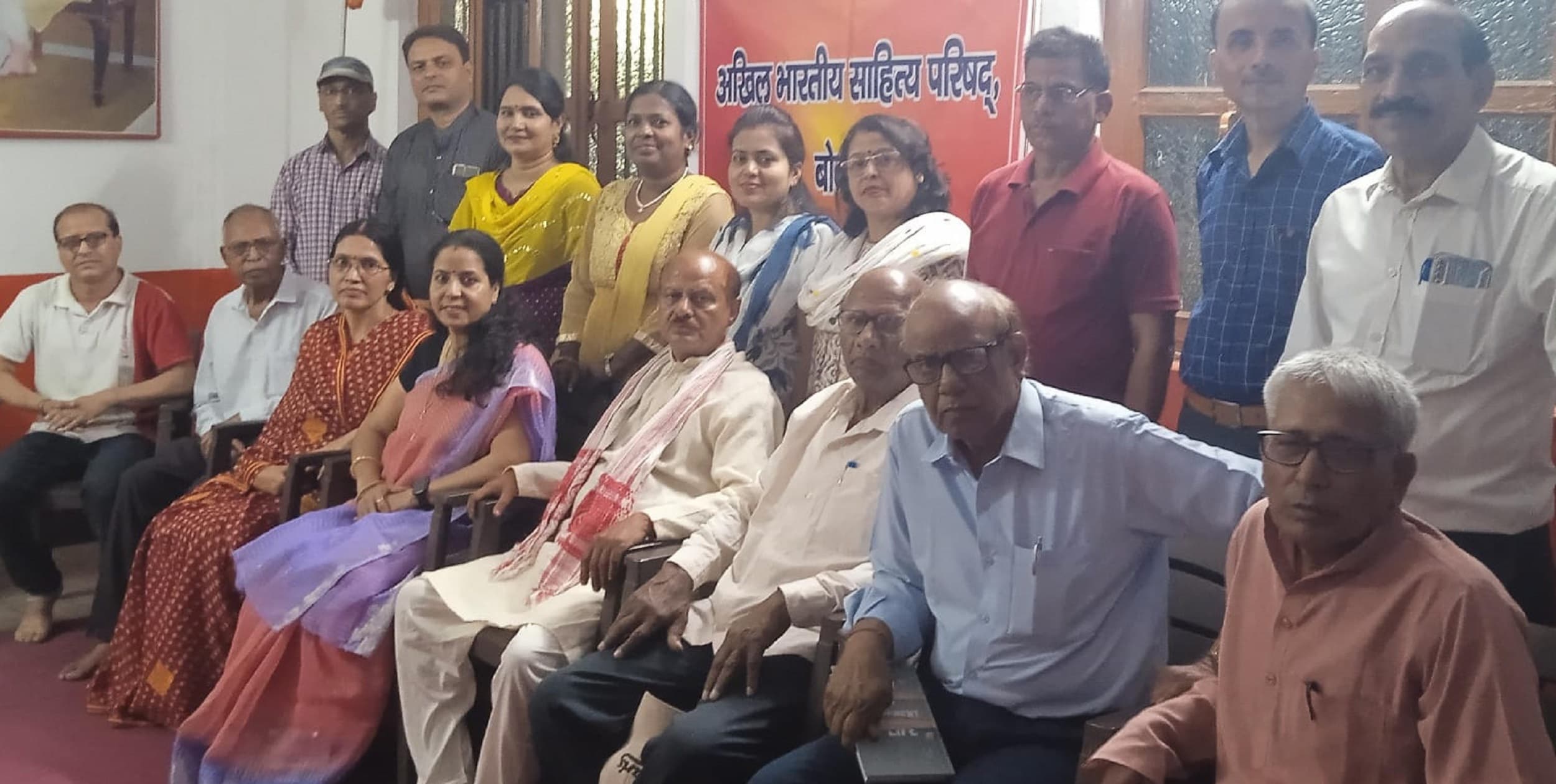 Bokaro News : अखिल भारतीय साहित्य परिषद की कवि गोष्ठी आयोजित