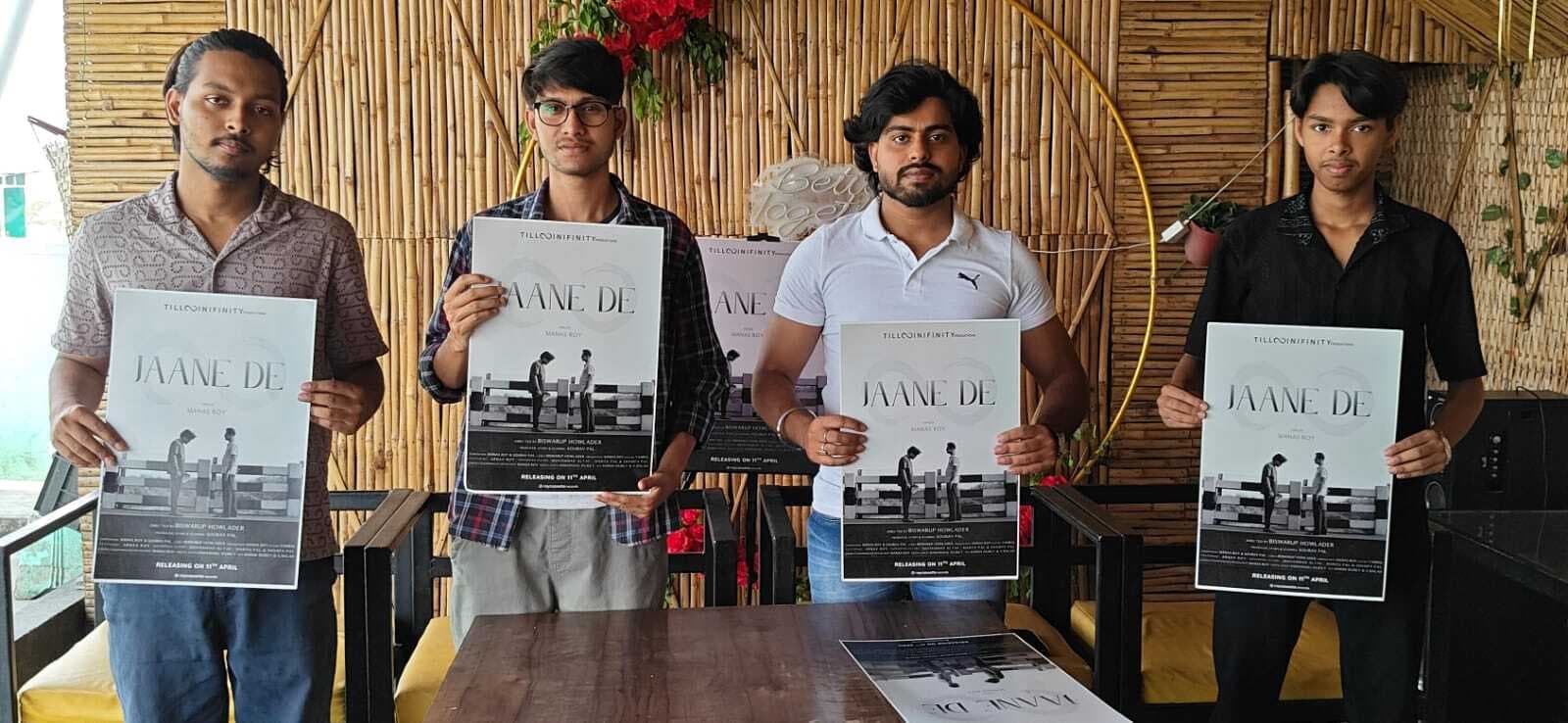 Jamshedpur News : अवसाद में डूबे छात्रों को उबारने का काम करेगा ''''जाने दे'''' म्यूजिक वीडियो, जानिये क्या है वीडियो में