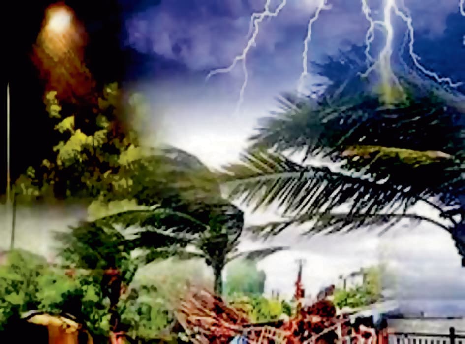 आइएमडी ने जतायी राज्य में आंधी व बारिश की आशंका