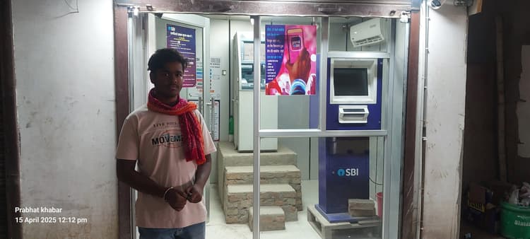 कटेया में लग्न के मौसम में दगा दे रही एटीएम, कैश के संकट से लोगों की मुश्किलें बढ़ीं