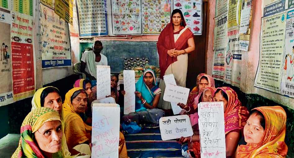 hajipur news. पोषण पखवाड़े के दौरान टीएचआर का वितरण