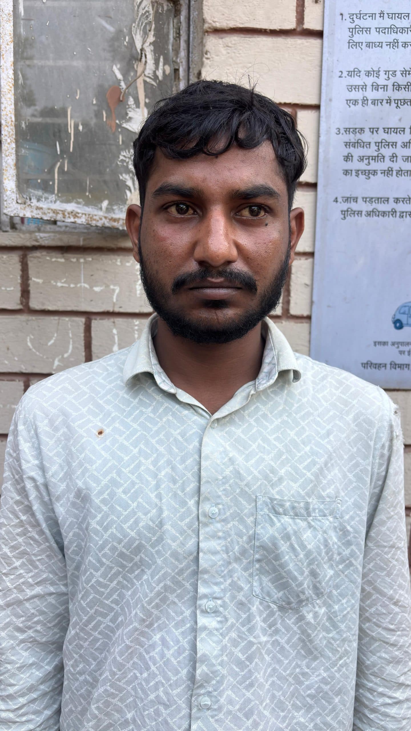 एटीएम से फर्जी निकासी मामले के आरोपित को गिरफ्तार कर भेजा जेल