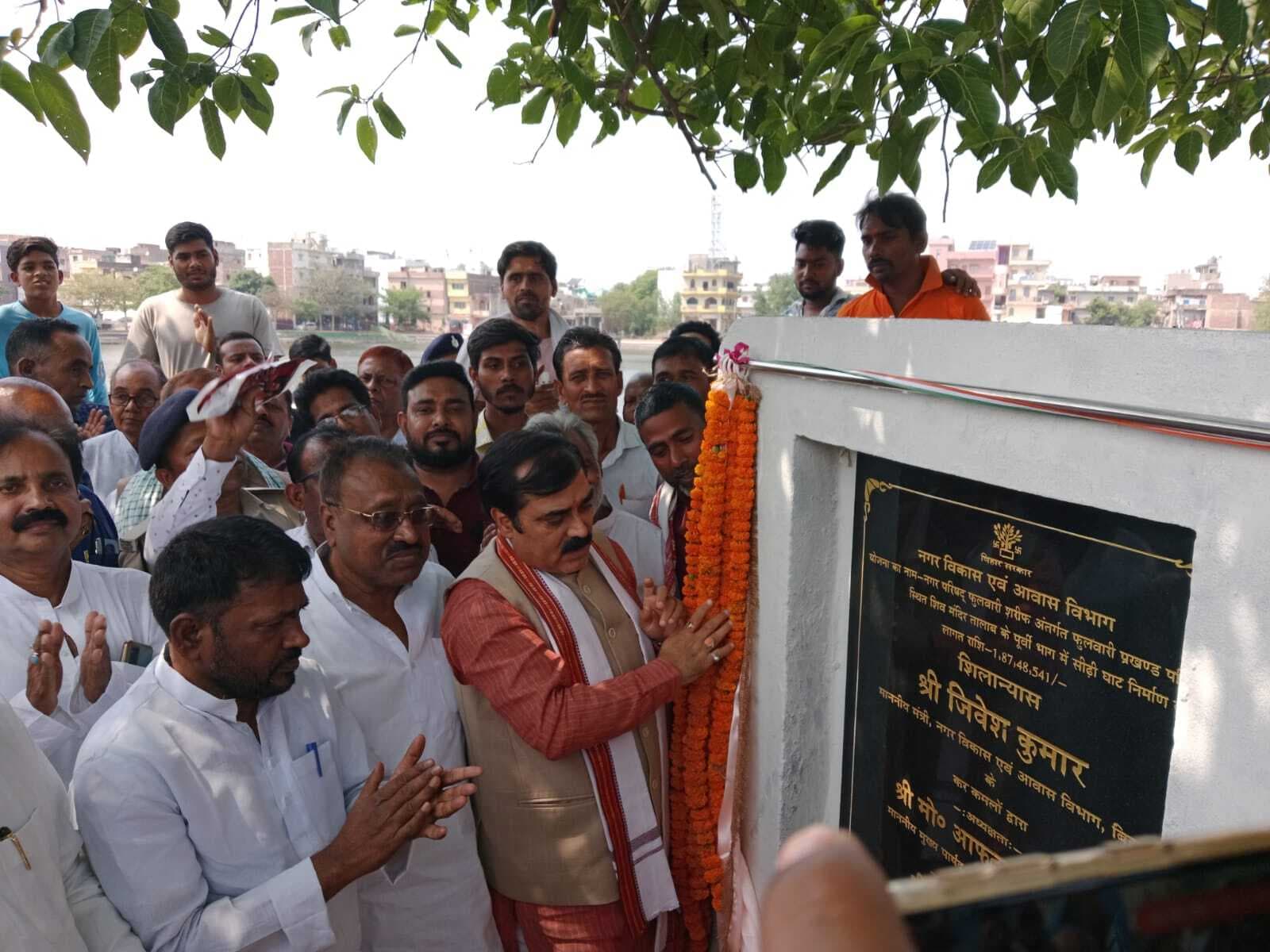 भूमि मिलते ही नगर परिषद के कार्यालय का होगा निर्माण : जीवेश