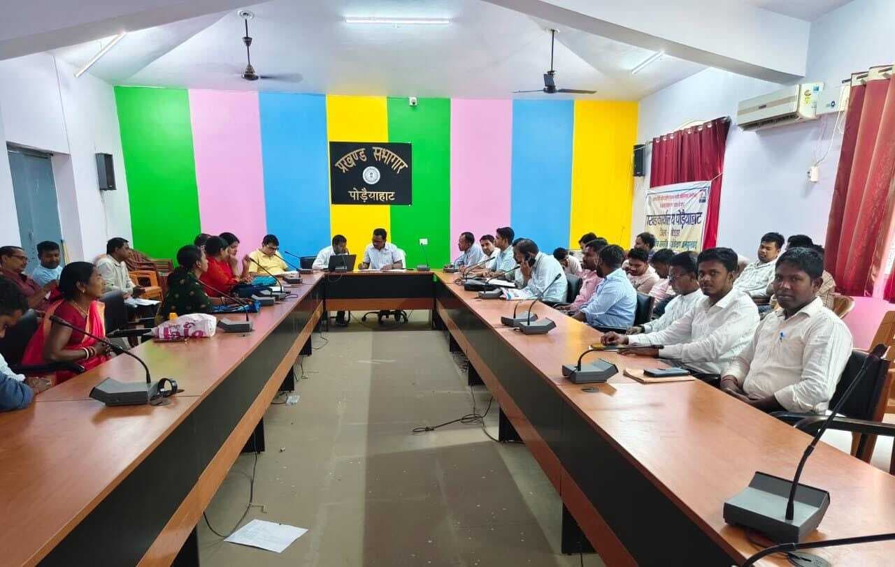 अधूरे आवास का अविलंब पूरा करायें पंचायत सचिव : बीडीओ