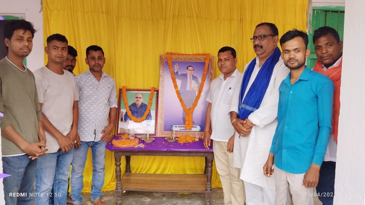 मानपुर में भीमराव आंबेडकर की मनायी गयी जयंती