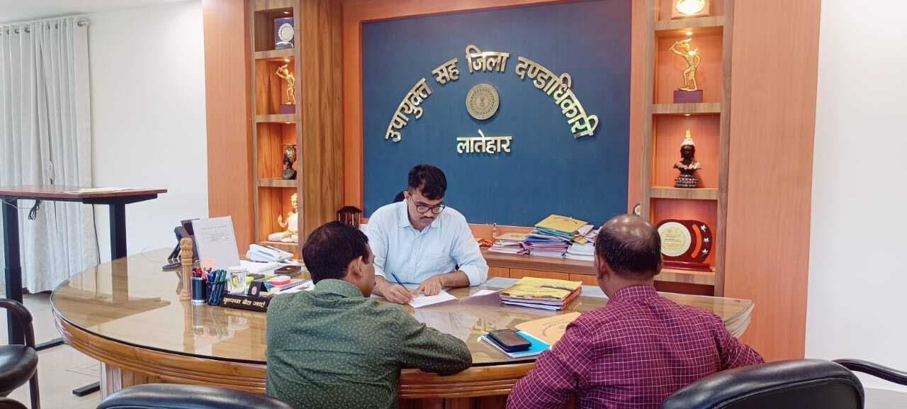 पेयजल और स्वच्छता विभाग के कार्यो की समीक्षा