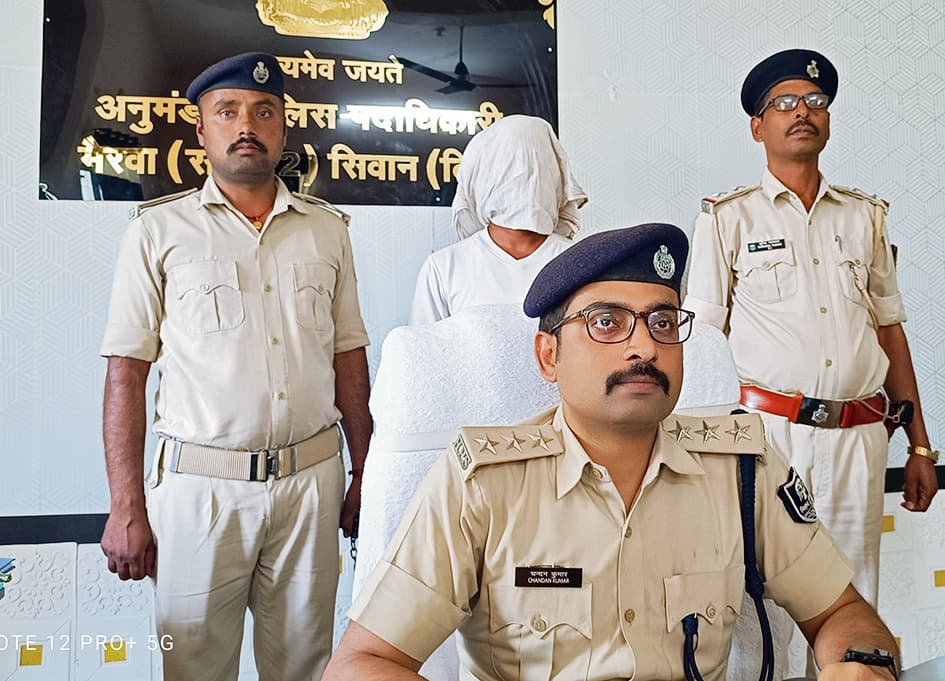 siwan news : मैरवा में 25 हजार रुपये का इनामी अपराधी गिरफ्तार