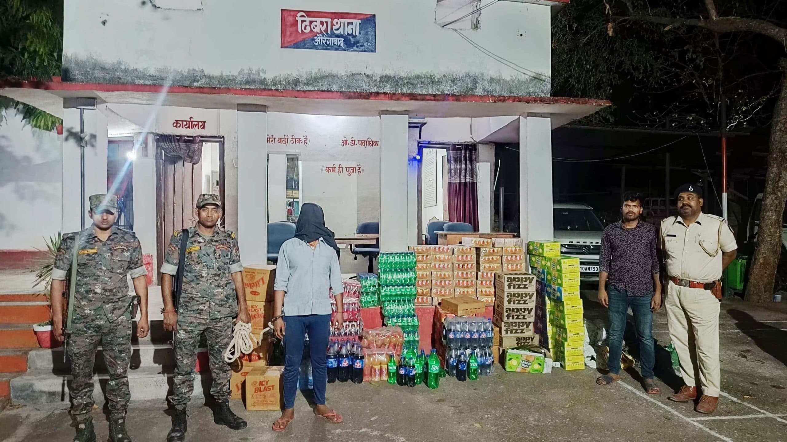 Aurangabad News : चोरी की माल खपाने वाला शातिर गिरफ्तार