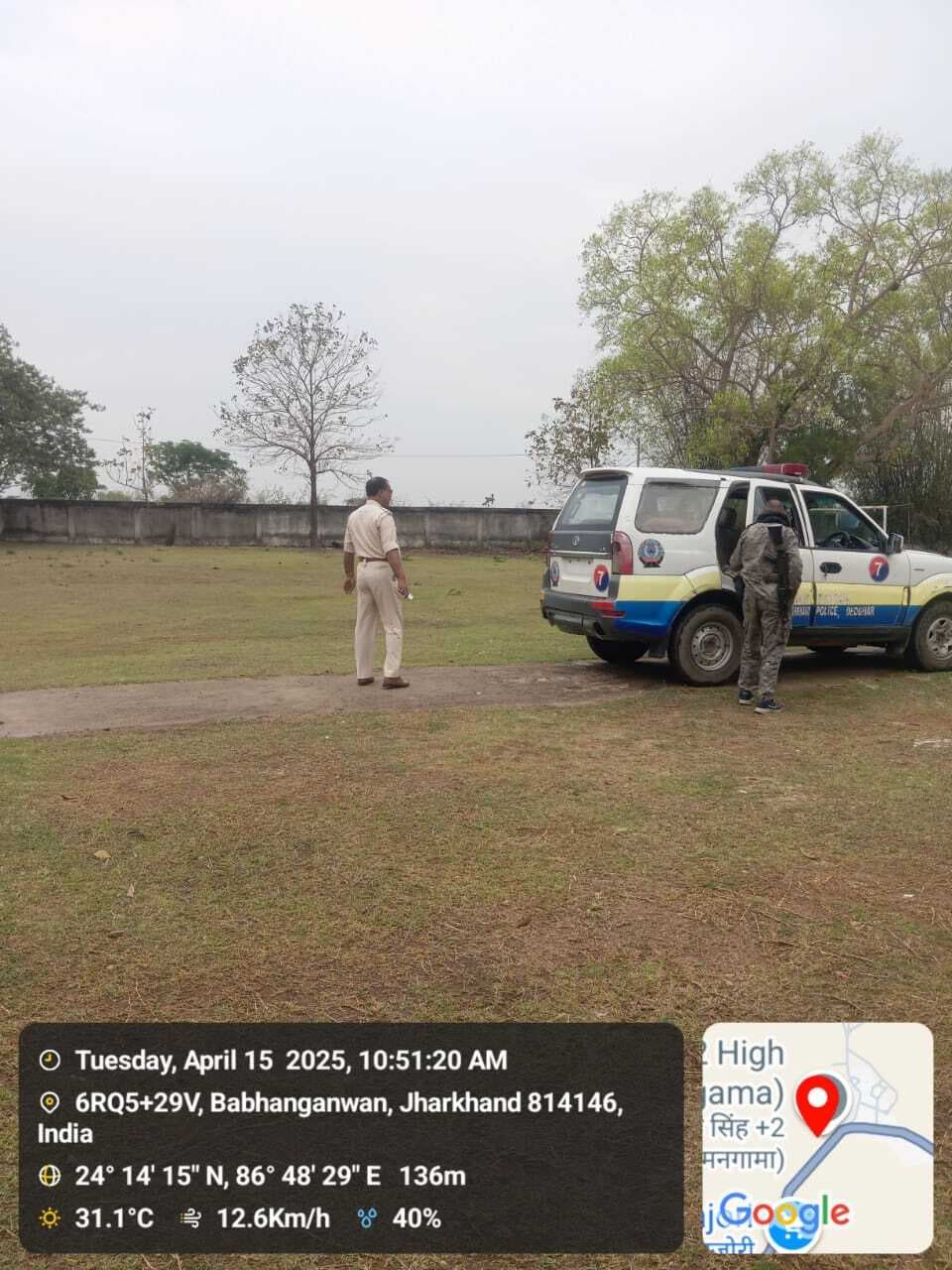 विद्यालय का ताला तोड़कर 30 हजार का सामान चोरी