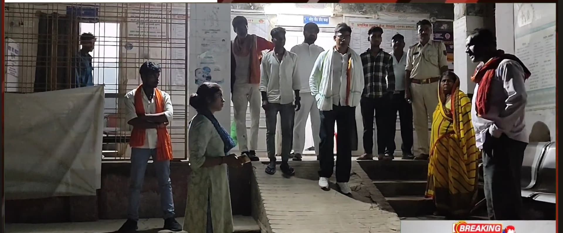 Sasaram News : ऑटो-बाइक की टक्कर में एक की मौत, चार लोग घायल
