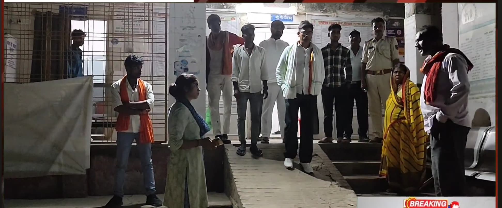 Sasaram News : ऑटो-बाइक की टक्कर में एक की मौत, चार लोग घायल