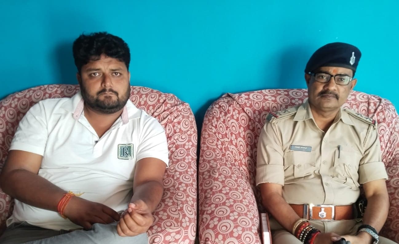 मुखिया संघ के प्रखंड अध्यक्ष से मांगी दस लाख की रंगदारी