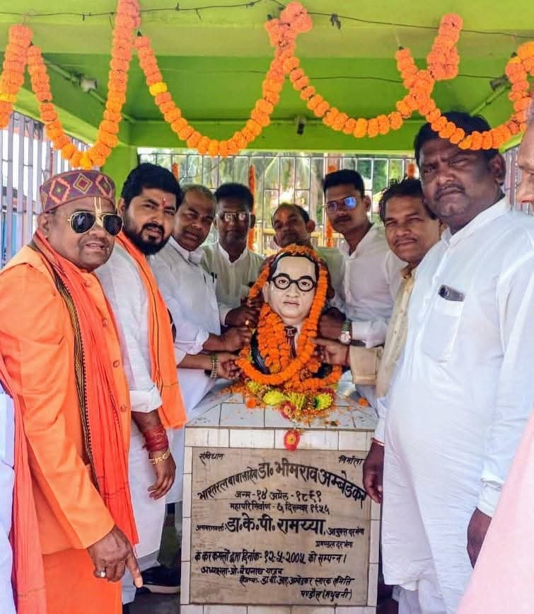 Madhubani News : प्रखंड मुख्यालय में बाबा साहब की जयंती मनी