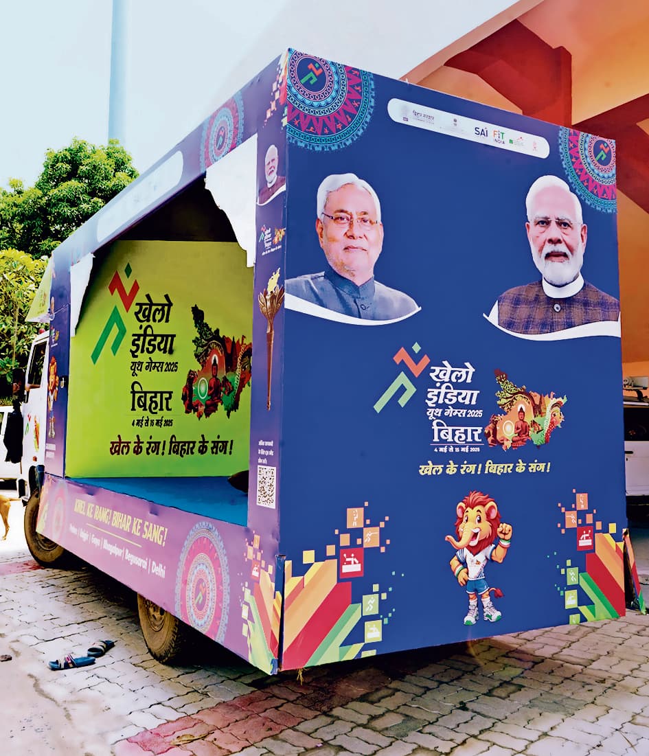 बेगूसराय और नालंदा पहुंची मशाल गौरव यात्रा