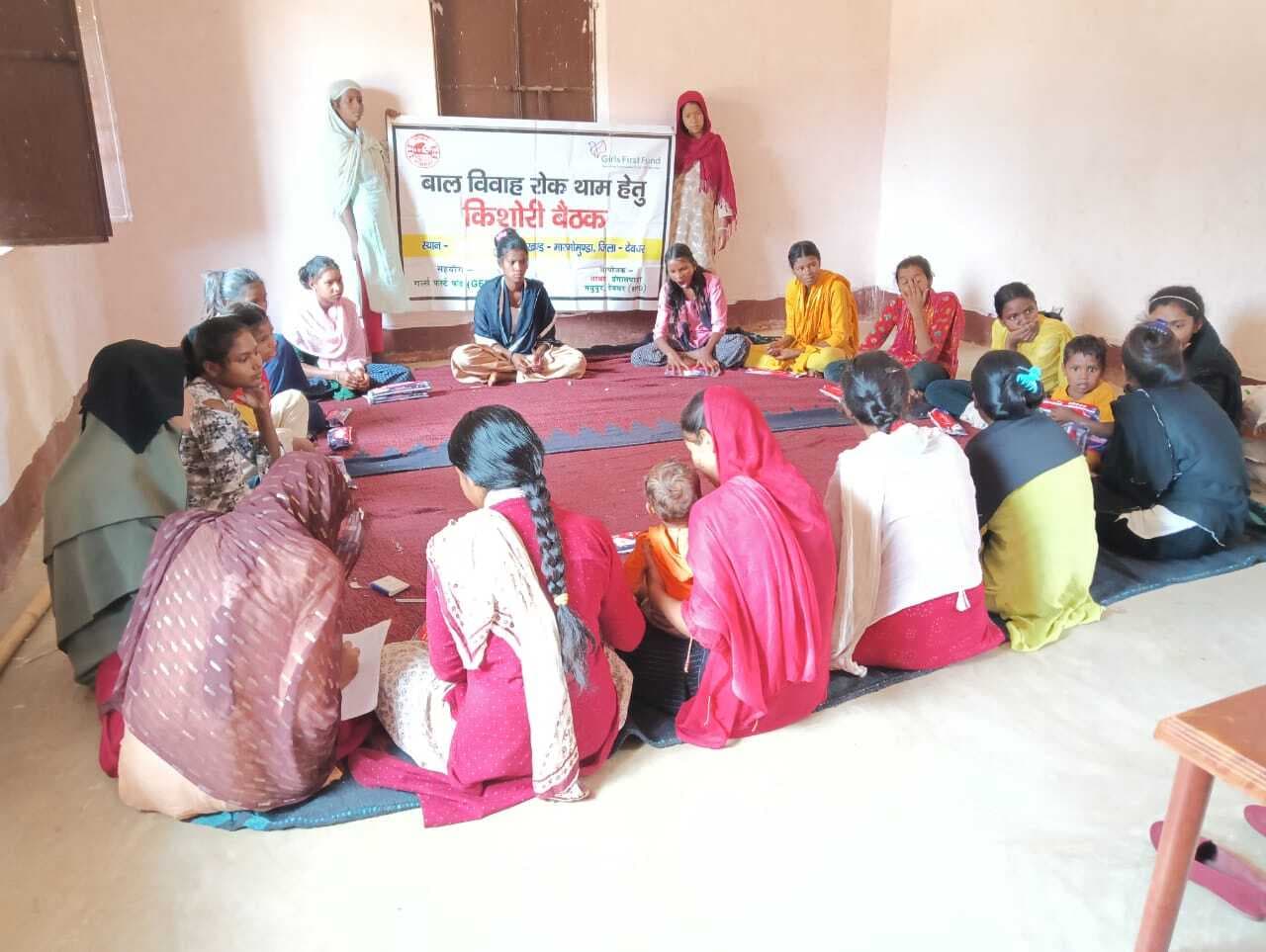 बाल विवाह रोकथाम को लेकर किशोरियों को किया जागरूक