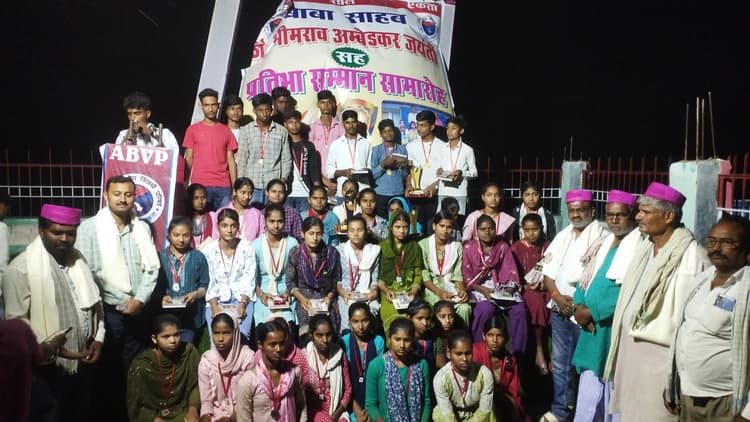 Samastipur News:रहुआ पंचायत में प्रतिभा सम्मान समारोह का आयोजन