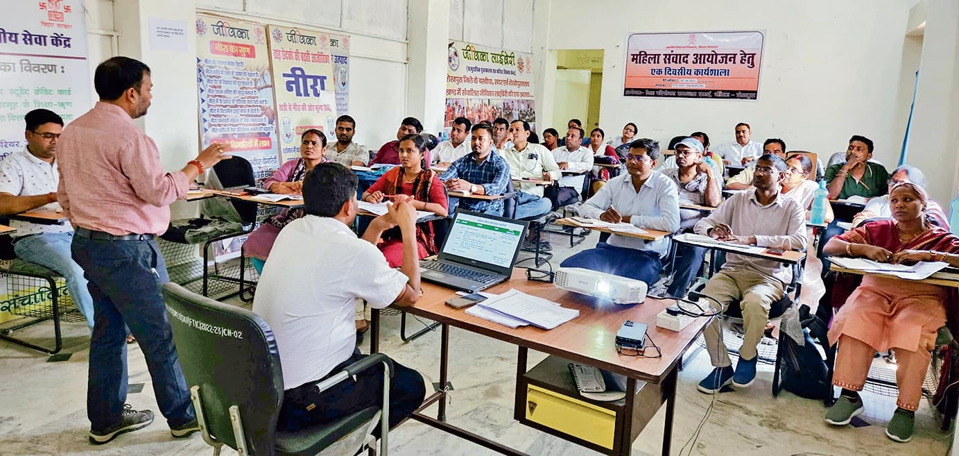 महिला संवाद कार्यक्रम के जरिये सरकार की योजनाओं के बारे में महिलाओं को किया जायगा जागरूक