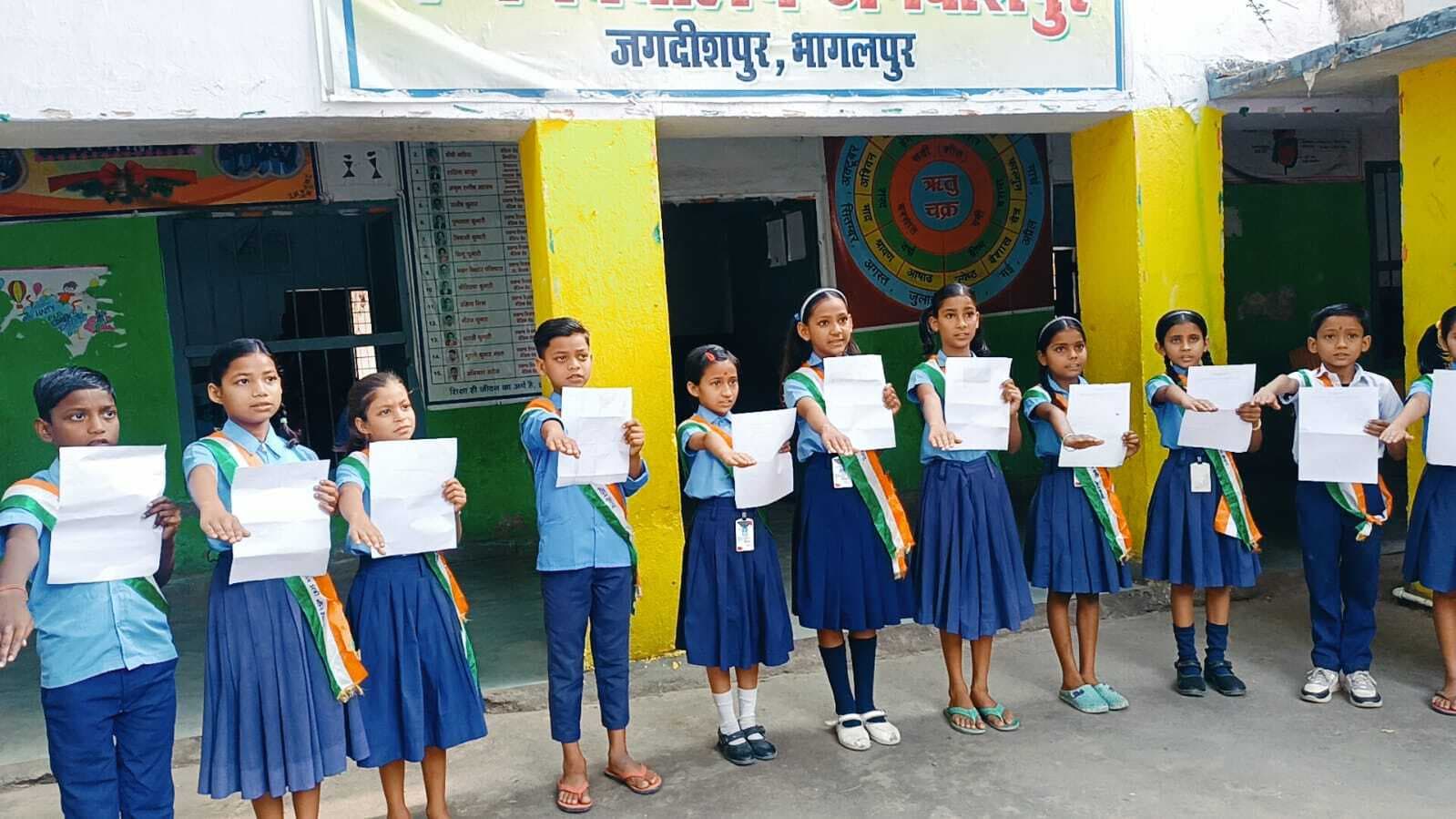 Bhagalpur News: बाल संसद का हुआ गठन, अनन्या प्रधानमंत्री, निशा बनीं शिक्षा मंत्री