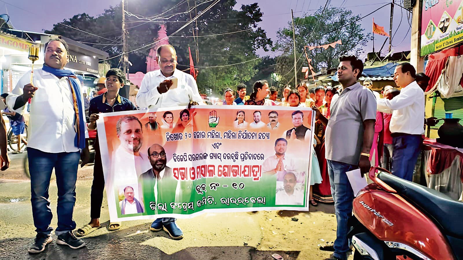 Rourkela News: महिलाओं को सुरक्षा देने में विफल है डबल इंजन सरकार : रवि राय