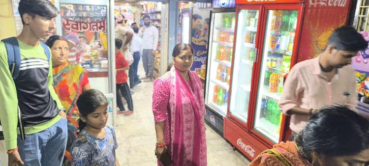 Giridih News: गिरिडीह में चेन स्नैचिंग गिरोह फिर से सक्रिय