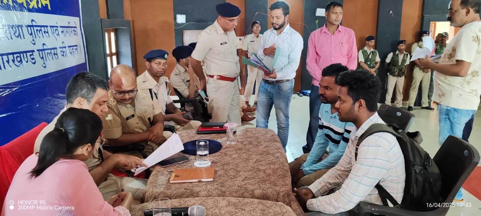 जन शिकायत समाधान कार्यक्रम में 14 मामलों का त्वरित निबटारा