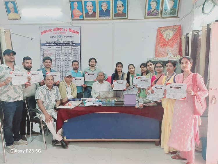 बीएड के छात्रों का चार माह का इंटर्नशिप कोर्स संपन्न