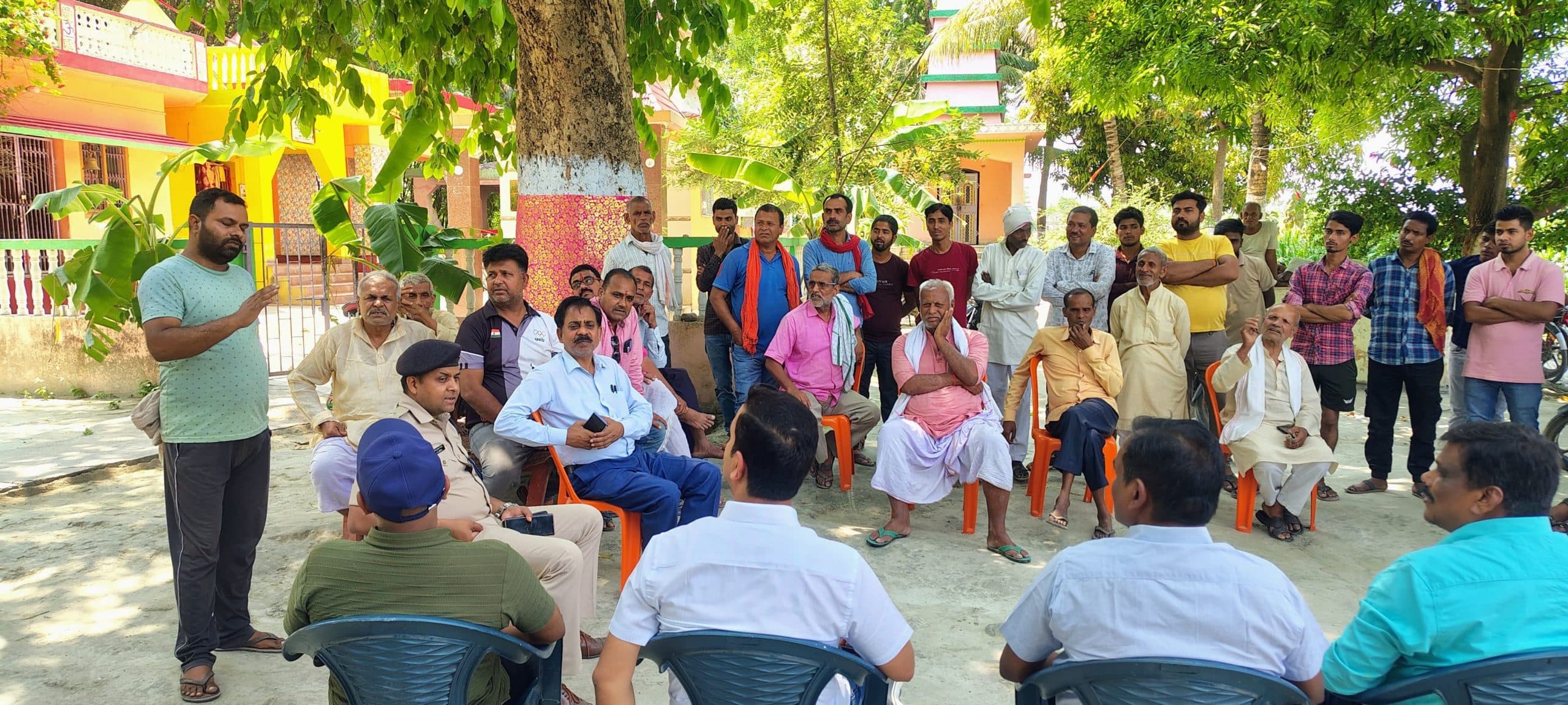 Motihari : हाजीपुर-सुगौली रेललाइन पर काम को लेकर हुई बैठक