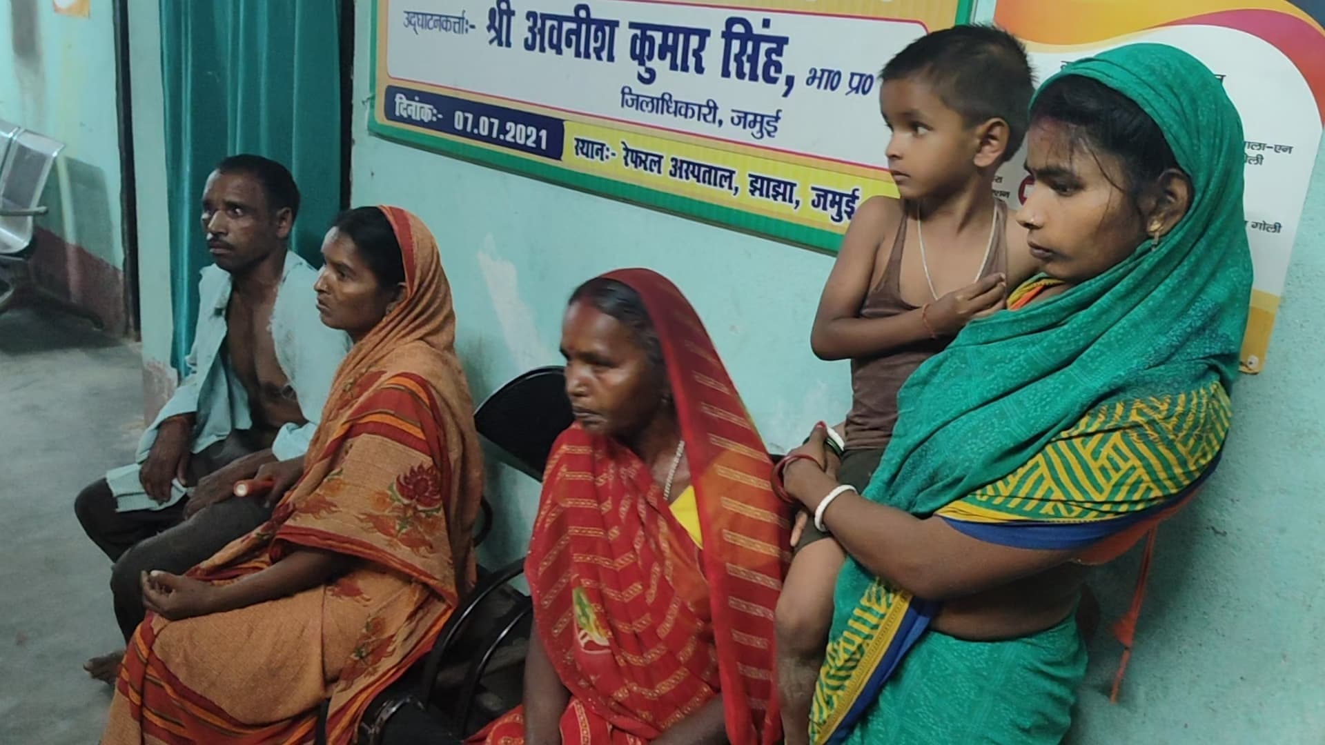 जमीन विवाद को ले दो पक्षों में हुई मारपीट, चार लोग घायल