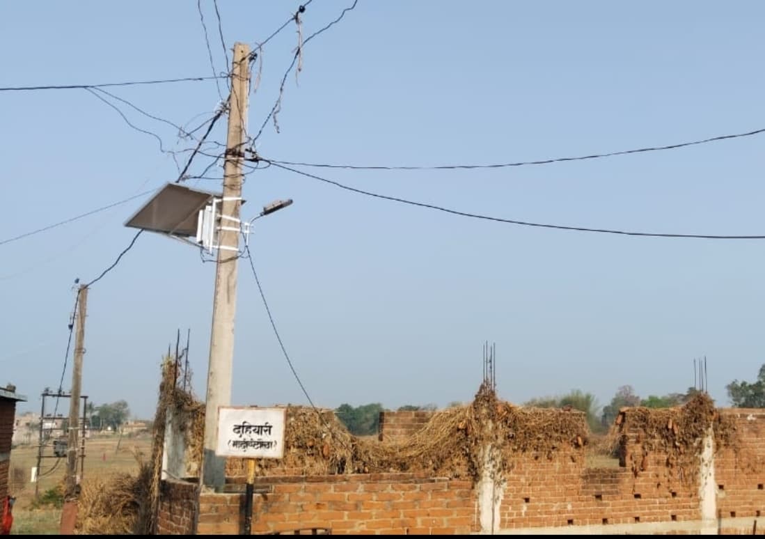 दहियारी गांव में लटकते बिजली तार से कभी भी हो सकता है हादसा