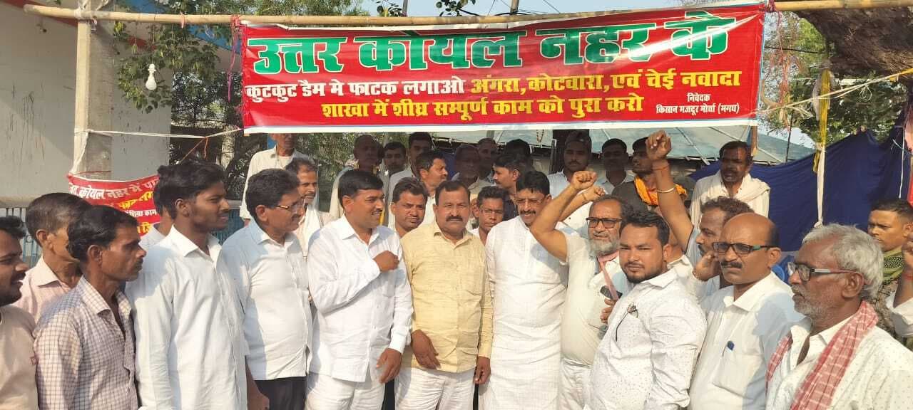 किसानों के धरना-प्रदर्शन में शामिल हुए सांसद
