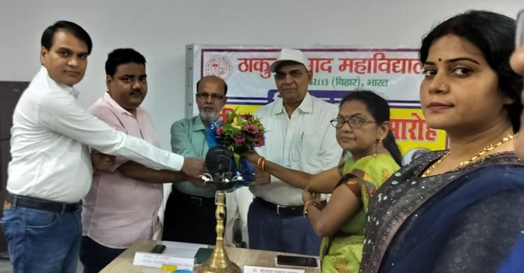 महाविद्यालय की प्रतिष्ठा को बचाये रखने व आगे बढ़ाने के लिए हैं समर्पित:प्राचार्य