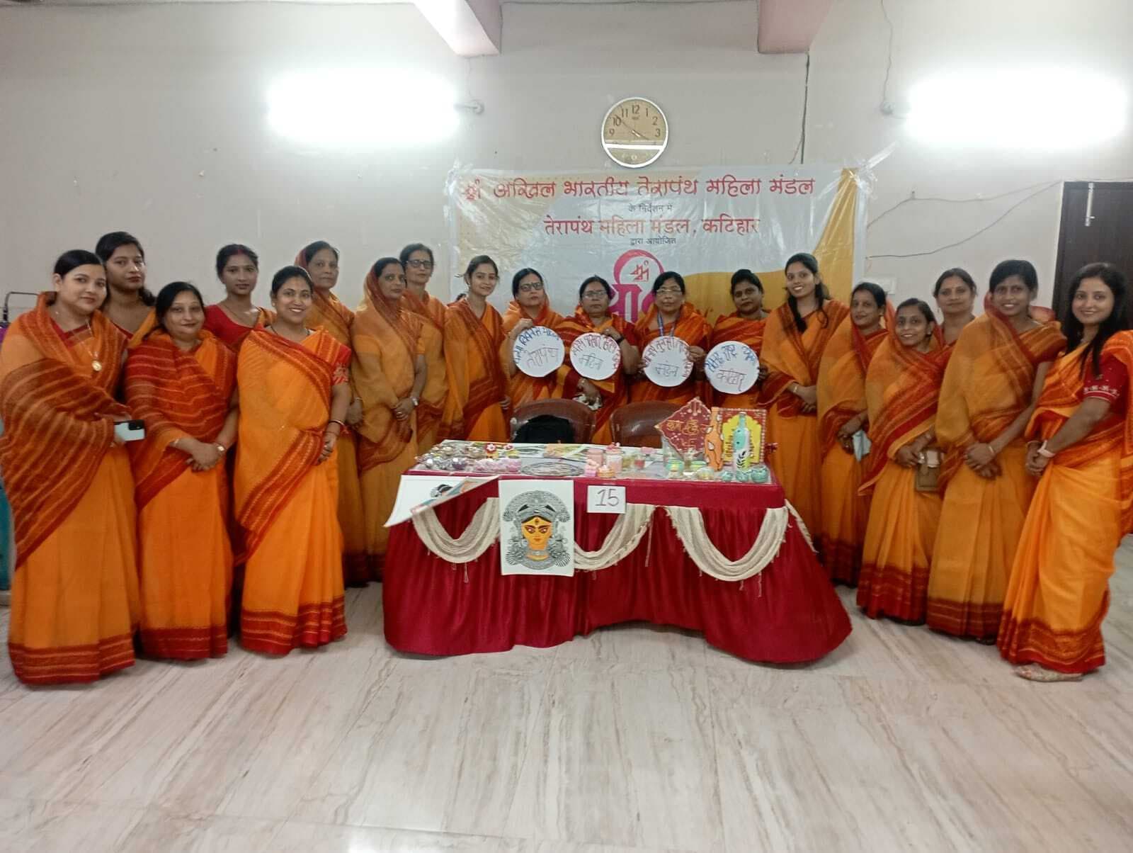 तेरापंथ महिला मंडल के श्रीउत्सव कार्यक्रम ले लोगों ने उठाया आनंद