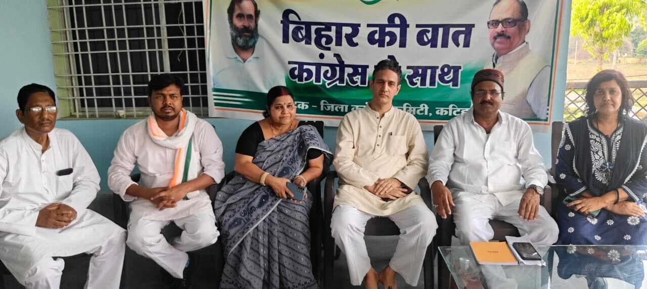 विस चुनाव से पहले घोषणा पत्र में शामिल करने के लिए ज्वलंत मुद्दों को कांग्रेस खोज रही