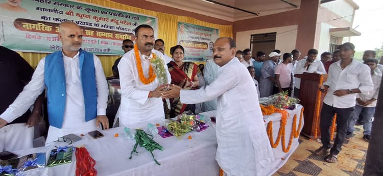 डबल इंजन की सरकार में बिहार का हो रहा विकास: मंत्री