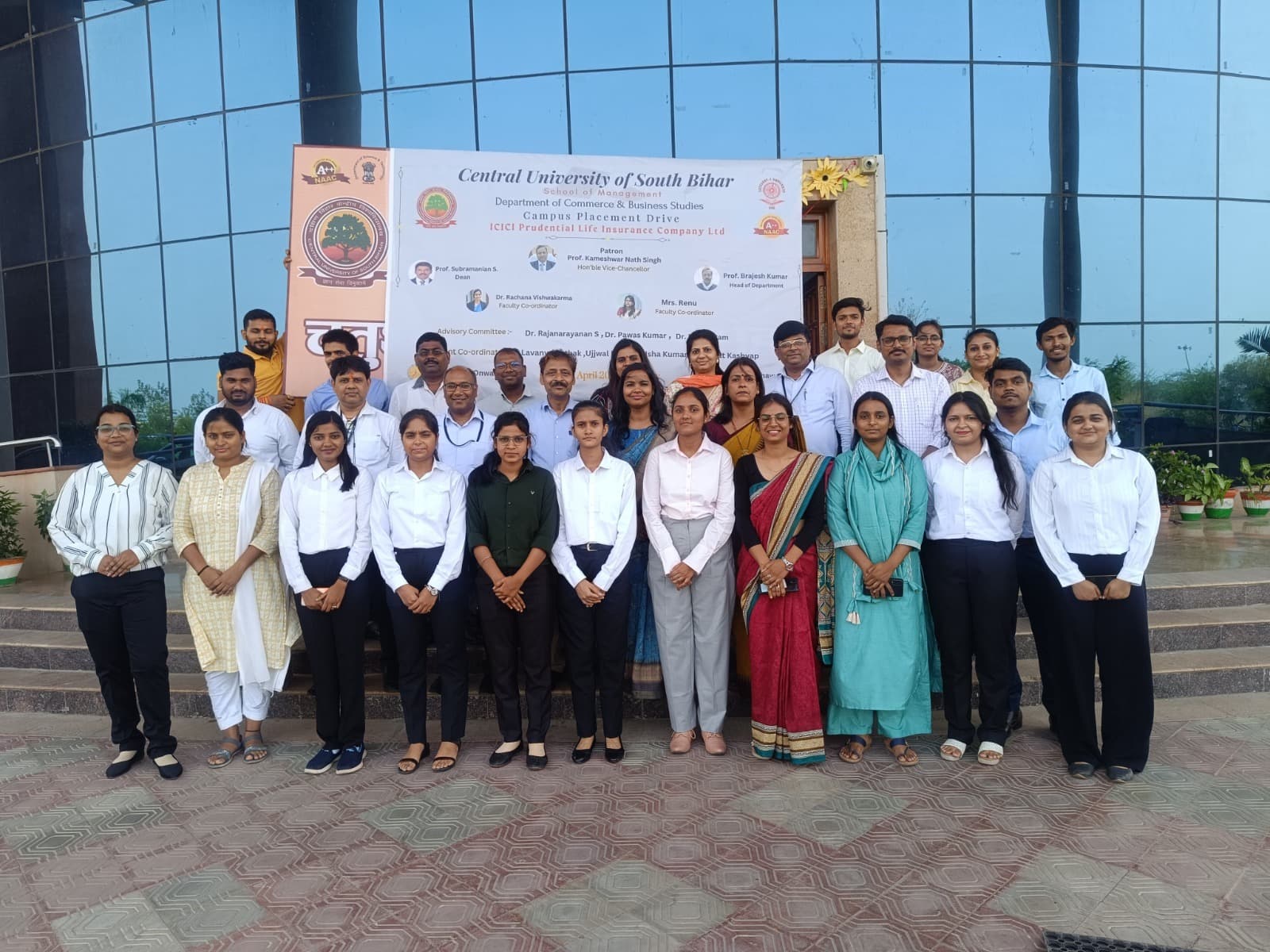 सीयूएसबी के छह छात्रों काे इंश्योरेंस कंपनी में मिला प्लेसमेंट