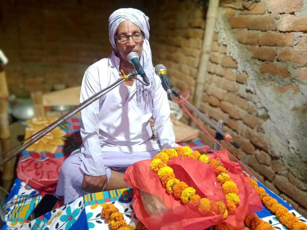 कथा श्रवण से जीवों के सभी पाप नष्ट हो जाते हैं : कथावाचक