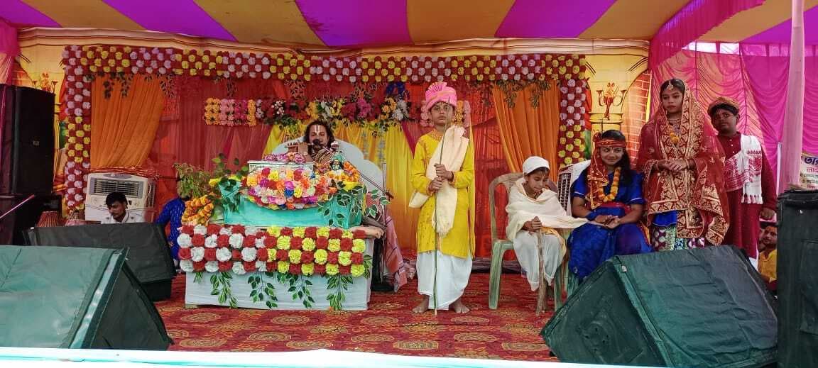 महाराज ने कृष्ण-सुदामा मिलन की सुनायी कथा