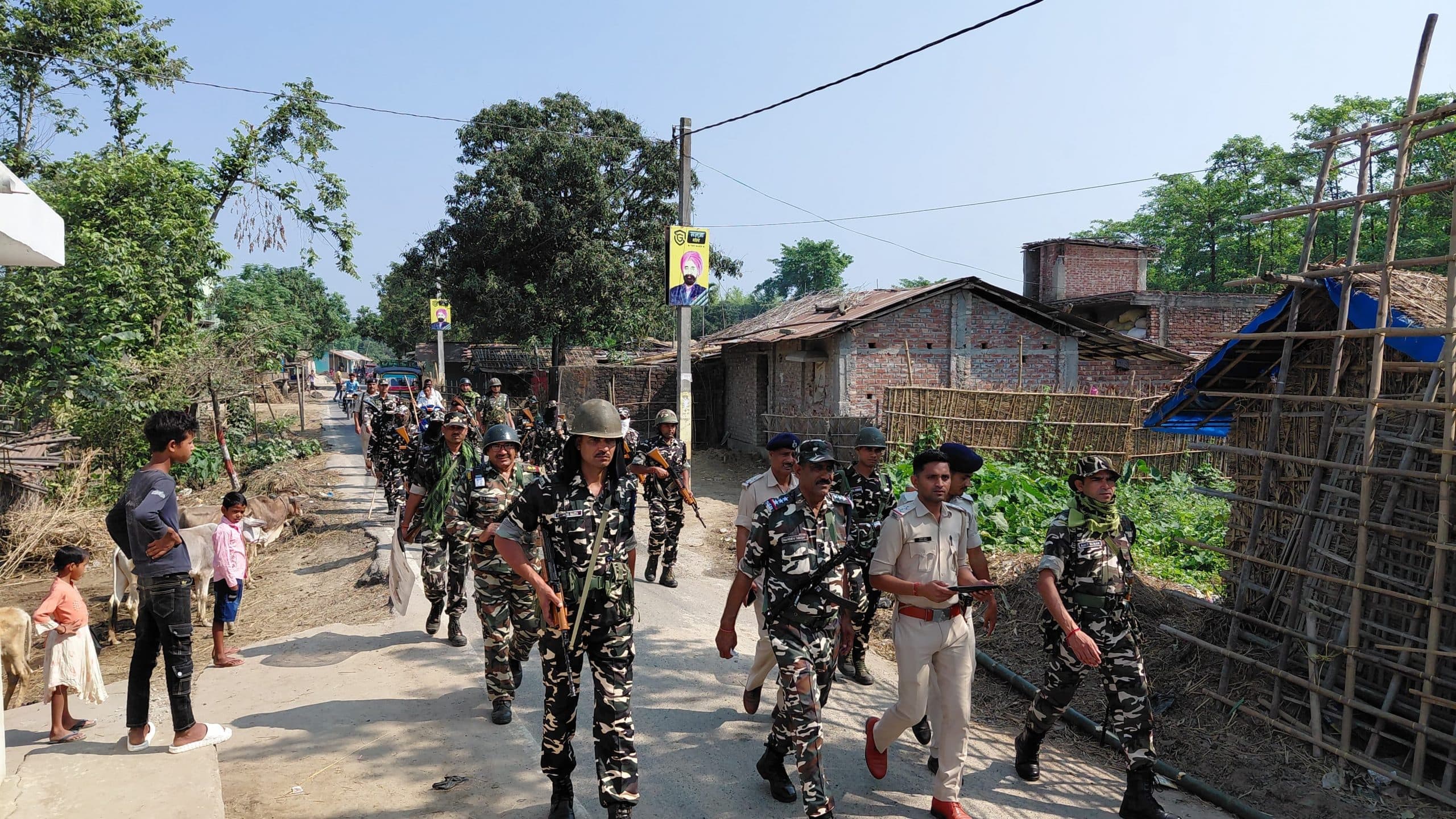 एसएसबी जवानों और पुलिस ने चलाया संयुक्त गश्ती अभियान