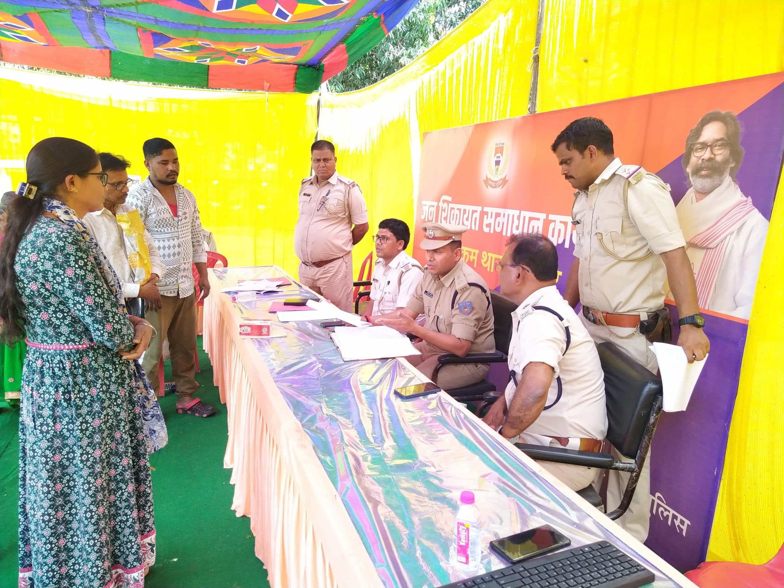 जन शिकायत कार्यक्रम में 14 आवेदन मिले