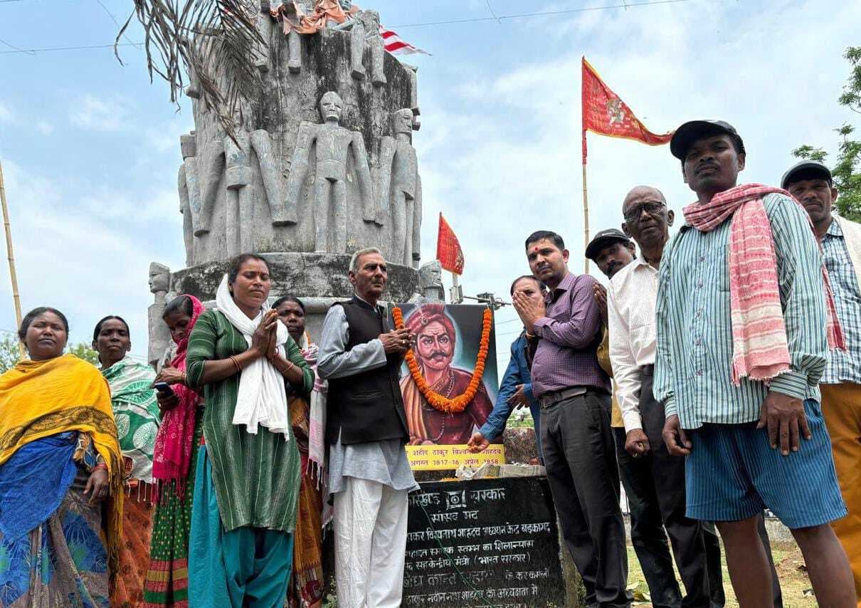ठाकुर विश्वनाथ शाहदेव का शहादत दिवस मना