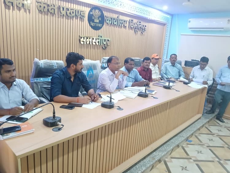 Samastipur News:विकास शिविर की सफलता को लेकर बीडीओ ने दिये निर्देश