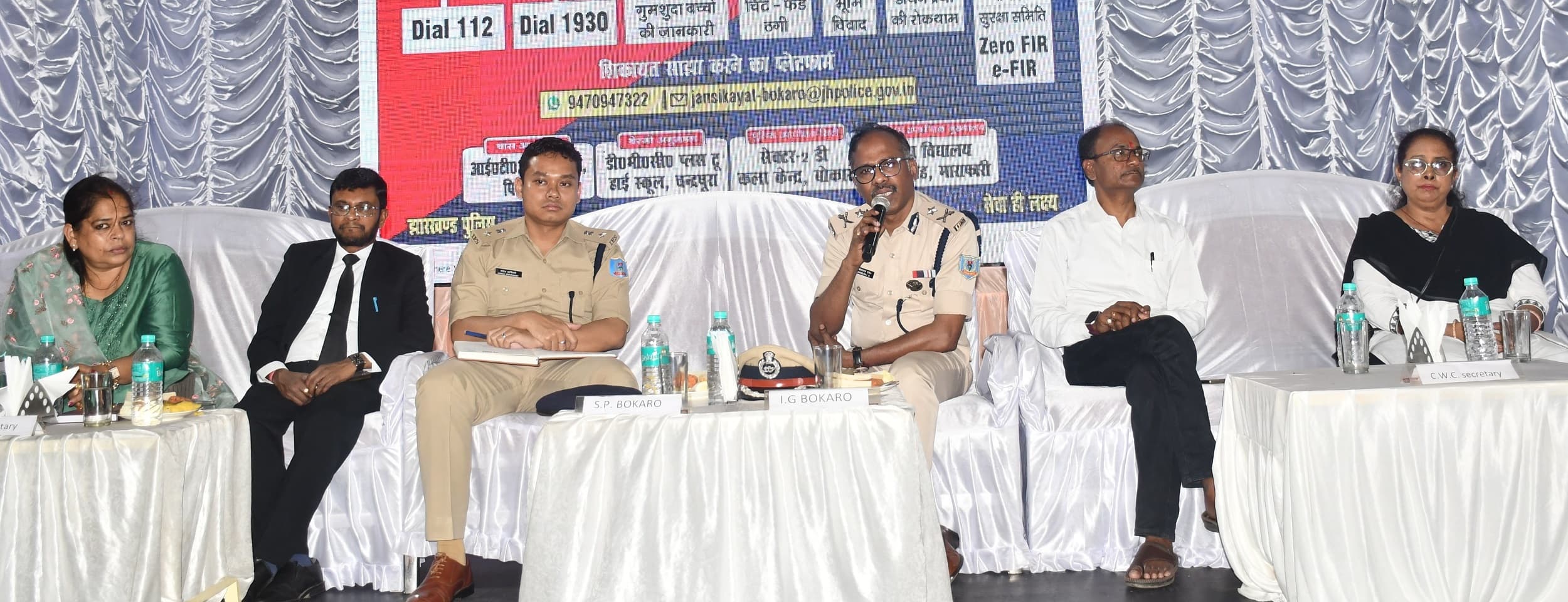 Bokaro News : कार्यक्रम में जमीन व परिवार से जुड़े मामले छाये रहे, 130 आवेदन आये, 76 का ऑन द स्पाॅट निष्पादन