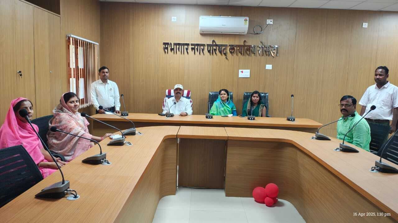 Samastipur News:रोसड़ा नगर परिषद ने पारित किया 3 करोड़ 47 लाख लाभ का बजट