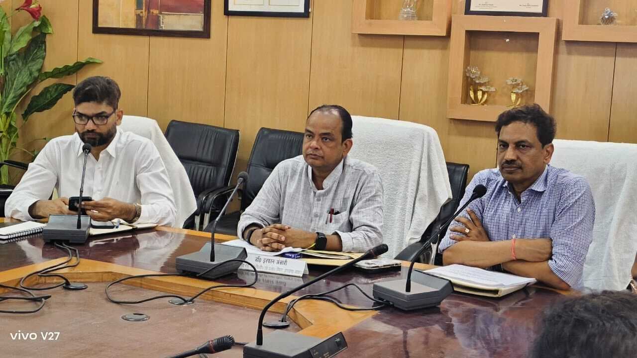 Ranchi News : हेल्थ प्रोक्योरमेंट सेल के जीएम हटाये गये