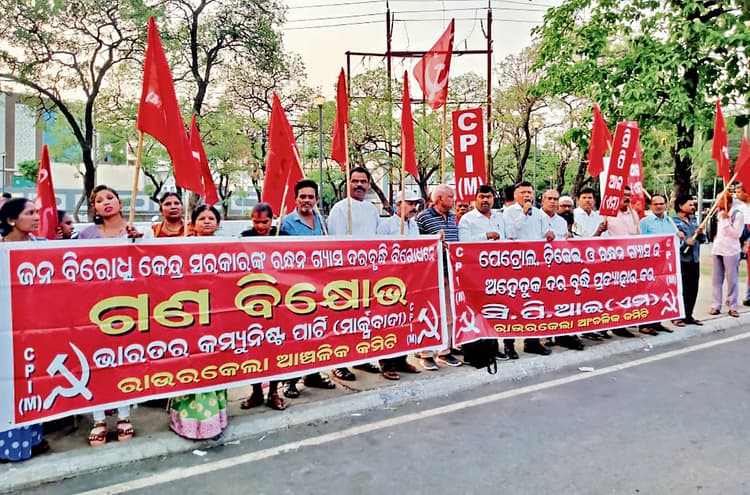 Rourkela News: रसोई गैस सिलिंडर के मूल्य में 50 रुपये की वृद्धि का फैसला जन विरोधी, तुरंत वापस हो