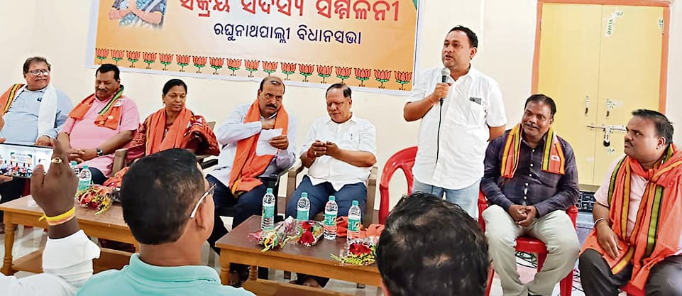 Rourkela News: प्रधानमंत्री मोदी के नेतृत्व में वैश्विक नेता बनने जा रहा भारत : सेनापति