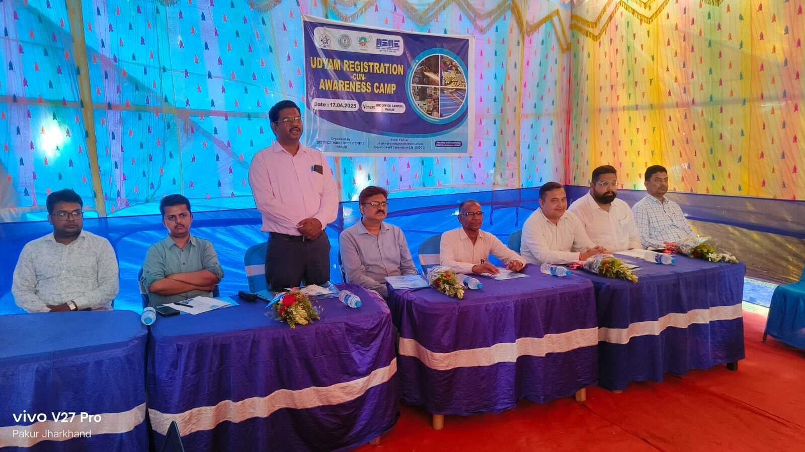 जागरुकता शिविर में 10 उद्यमियों ने कराये रजिस्ट्रेशन